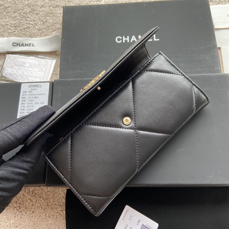 Chanel Wallet Purse